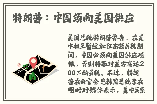 最老的老太婆BBw牧交
